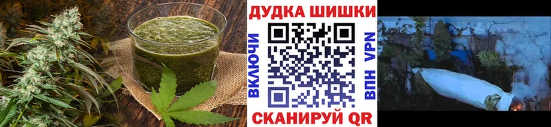 Купить где  Сковородино  Cannafood конопля