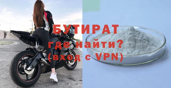 скорость Зерноград