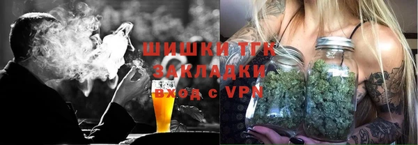 марки lsd Снежинск