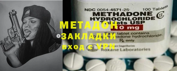 кокаин перу Слюдянка