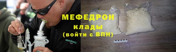 героин Заволжск