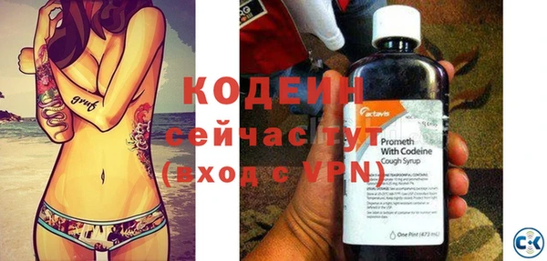 mix Сосновка