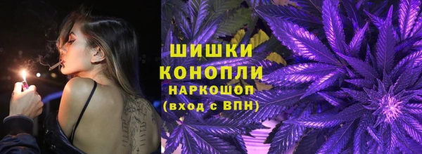 кокаин перу Слюдянка