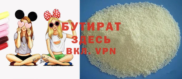скорость Зеленодольск